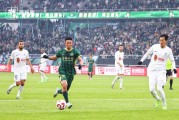 开云体育APP下载-浙江绿城主场力克对手，士气高昂的简单介绍