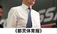 开云体育登录-国米中场组织失误频发，主帅寻找解决方案