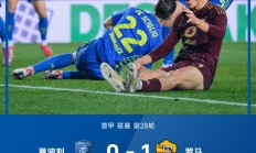 开云体育-佛罗伦萨遭遇两连平，难以取胜