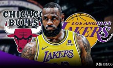 开云体育在线-詹姆斯联手厄文，湖人队再次取得胜利