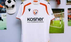 开云下载-奥萨苏纳客场告负，保级位置动摇