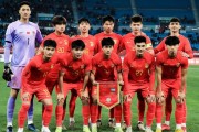 开云体育中国-足球赛场上绽放光芒！国足壮志凌云击败强敌
