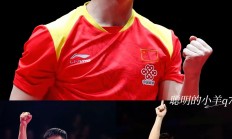 开云体育入口-挑战自我：运动员们为荣誉而战的简单介绍