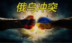 开云体育平台APP-俄罗斯客场爆冷战胜塞浦路斯，小组出线