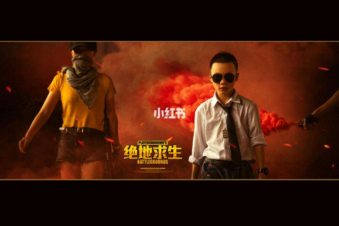 包含精英战场比拼激烈，实力比对尽展的词条