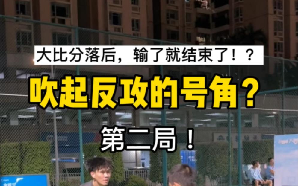 包含沃尔夫斯堡防线犯错，被对手抓住机会扳平比分的词条