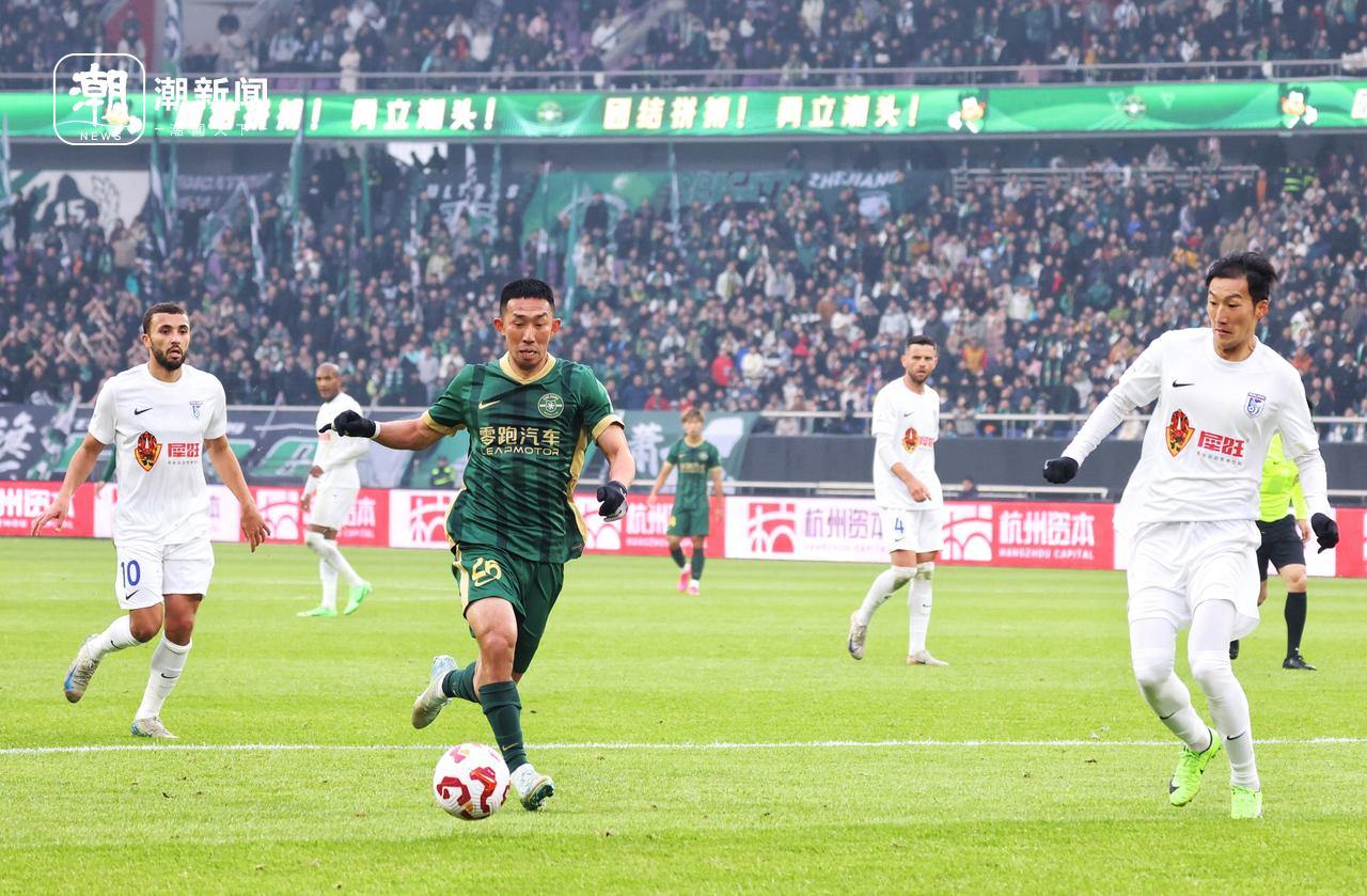 浙江绿城主场力克对手，士气高昂的简单介绍