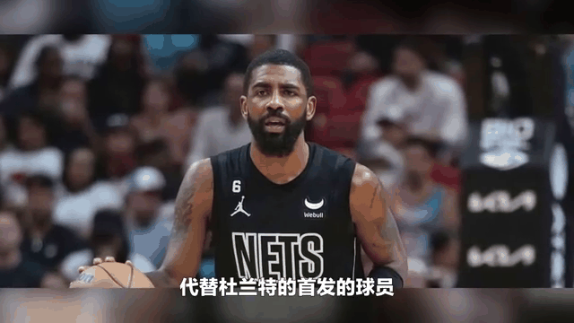 篮网客场力克太阳继续取得连胜