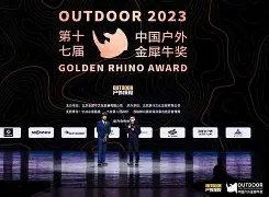 云南金犀牛队锋芒毕露，为胜利努力奋斗