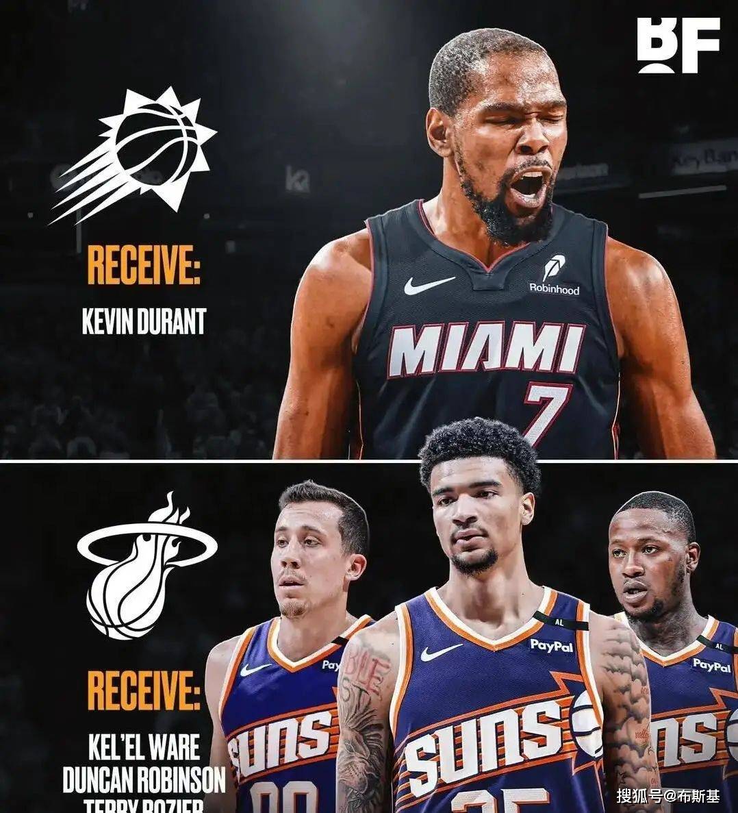 热火队签下新外援，能否打破连败局面