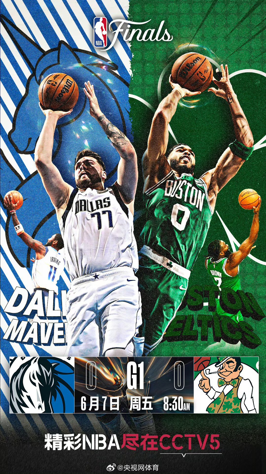 关于独行侠逆转凯尔特人，取得胜利的信息