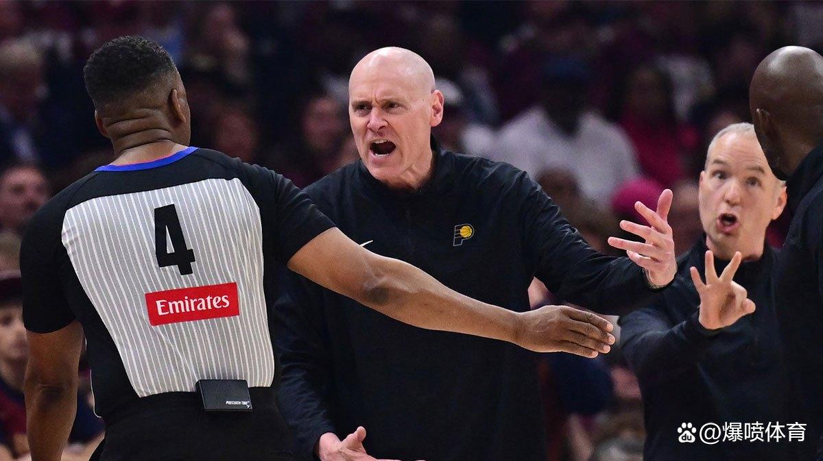 步行者主帅因指责裁判被罚款 步行者主帅因指责裁判被罚款