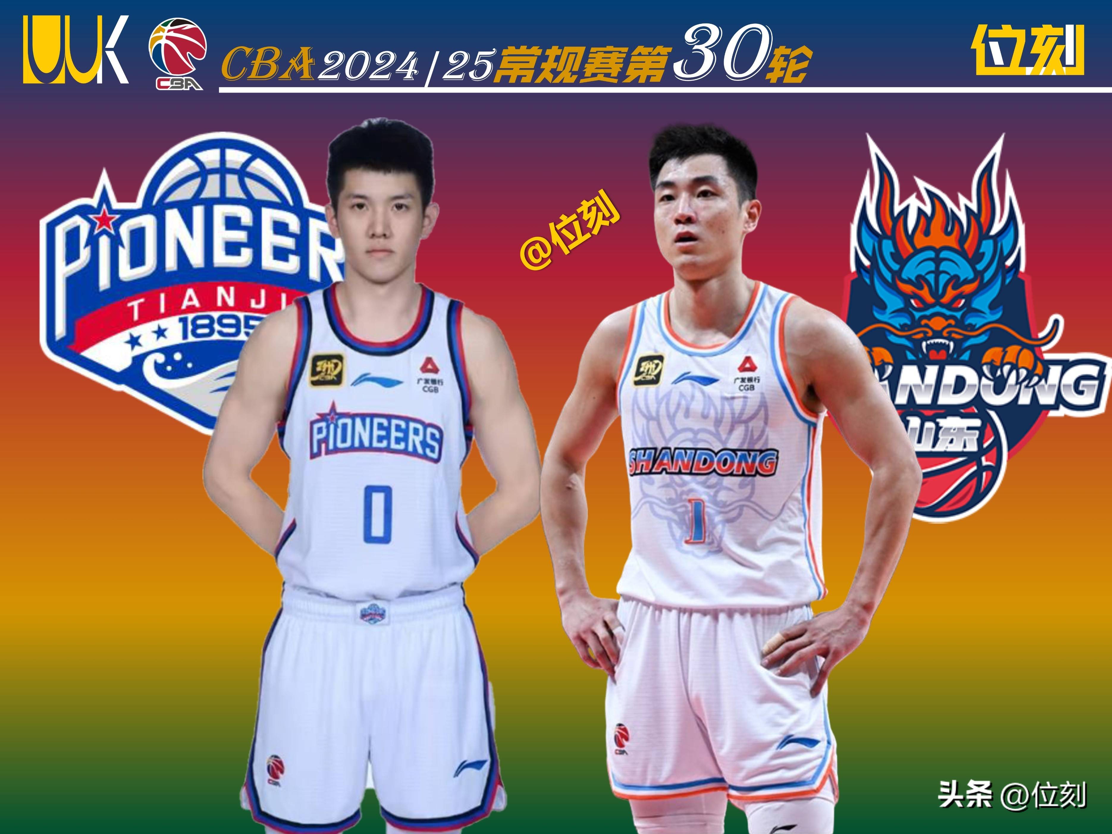 国内球员进步明显，实力有所提升