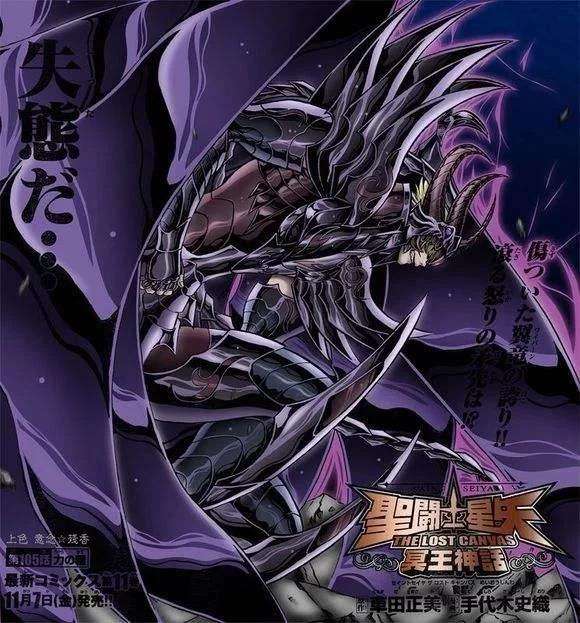 查拉达激战小胜奥萨苏纳，斩获宝贵三分