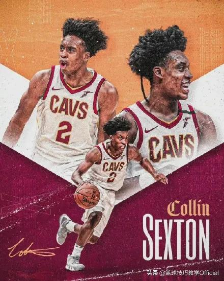 克里夫兰骑士队宣布签下自由球员，强化内线阵容的简单介绍