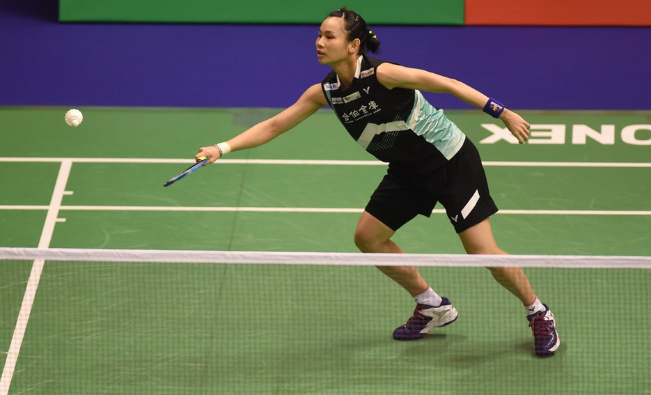 马来西亚队力克印度队，戴资颖高光表现的简单介绍