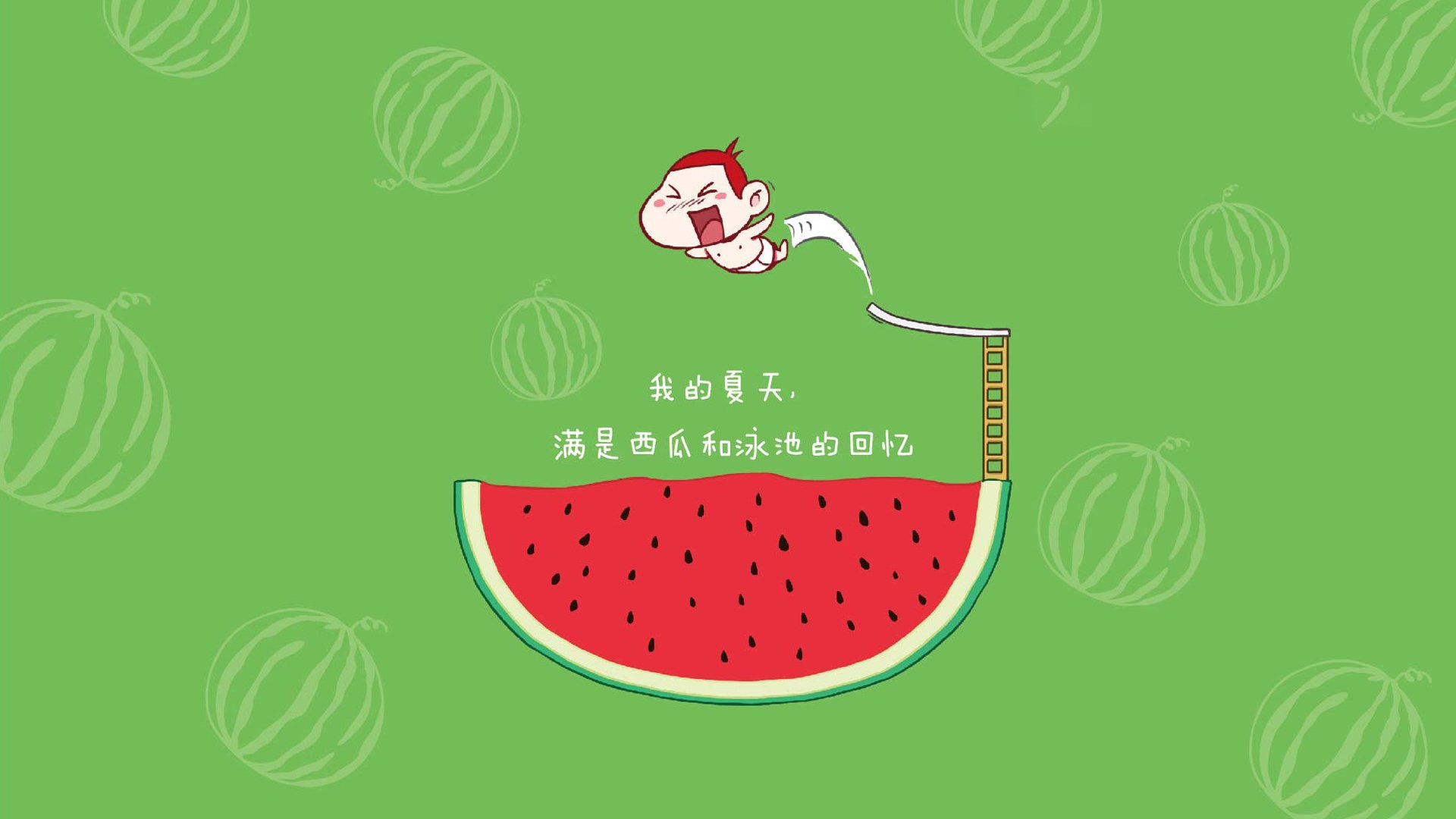 赛道之上，浓眉之下，年度冠军由一道阴影决定